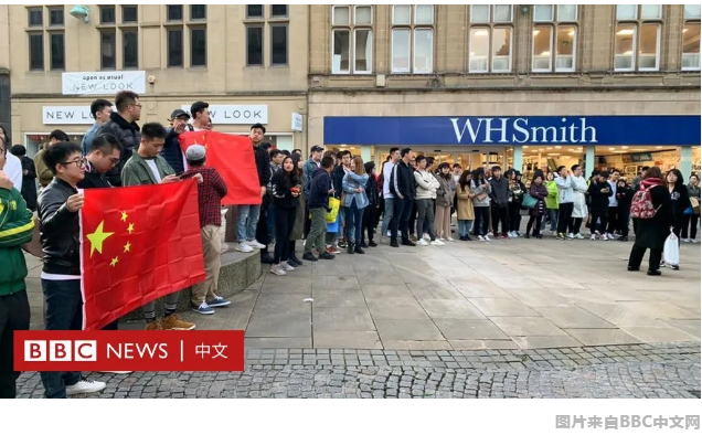 英國大學開發(fā)遠程教學系統(tǒng)，幫助中國學生線上完成學位