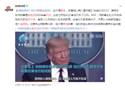 2020年是赴美留學(xué)最難的一年是否還值得赴美留學(xué)？
