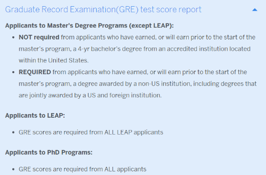 全美TOP研究生院有哪些碩士項(xiàng)目是不需要GRE成績(jī)的？