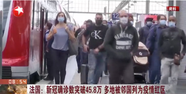 法國最新疫情消息：設(shè)優(yōu)先檢測站放寬兒童檢疫措施
