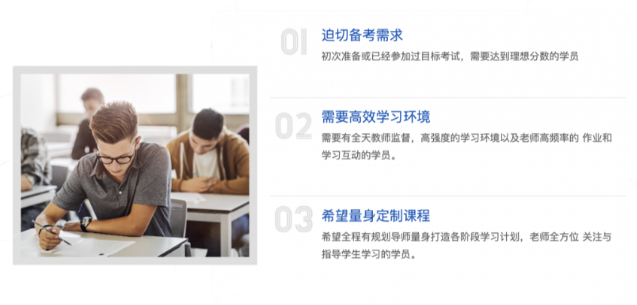 2021PayScale大學(xué)生薪酬報(bào)告新鮮出爐！僅2所藤校進(jìn)入前10