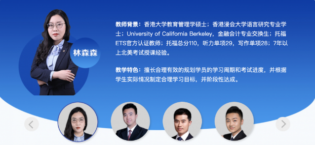 2021PayScale大學(xué)生薪酬報(bào)告新鮮出爐！僅2所藤校進(jìn)入前10