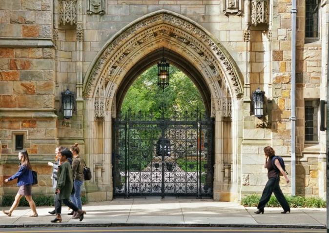 全球最難進的大學有哪些？世界錄取率最低的學校TOP10