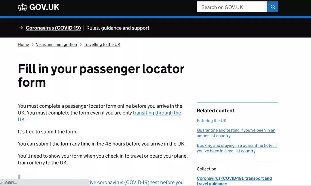 英國、美國、加拿大、澳洲最新入境政策匯總
